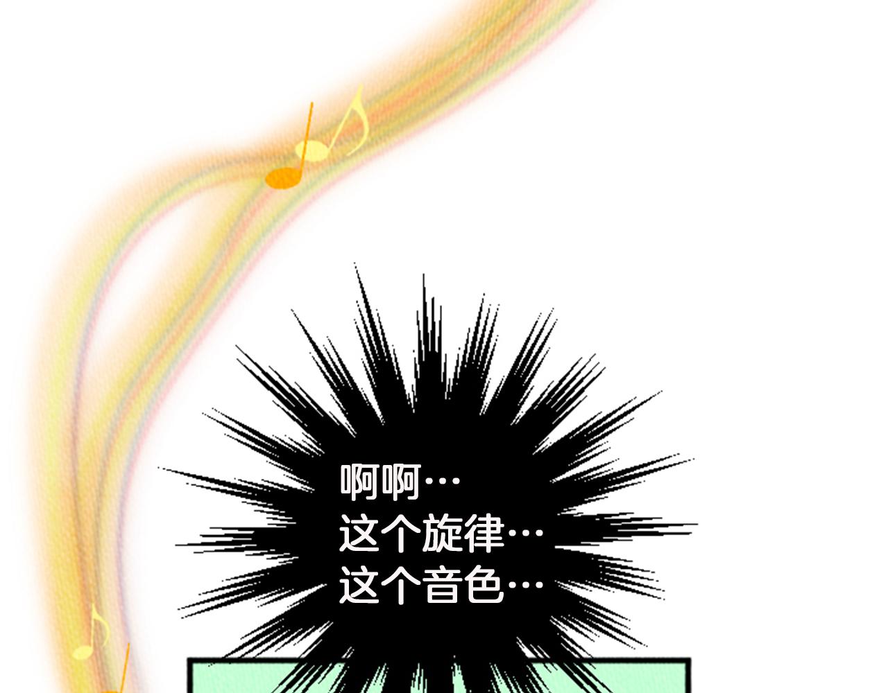 第12话 坑闺蜜45
