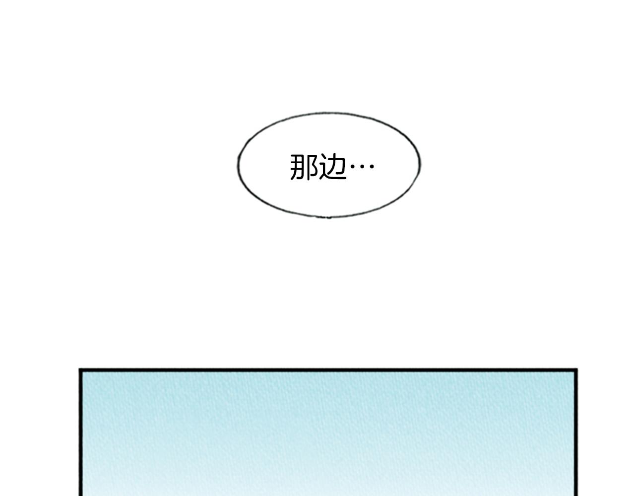 第12话 坑闺蜜95
