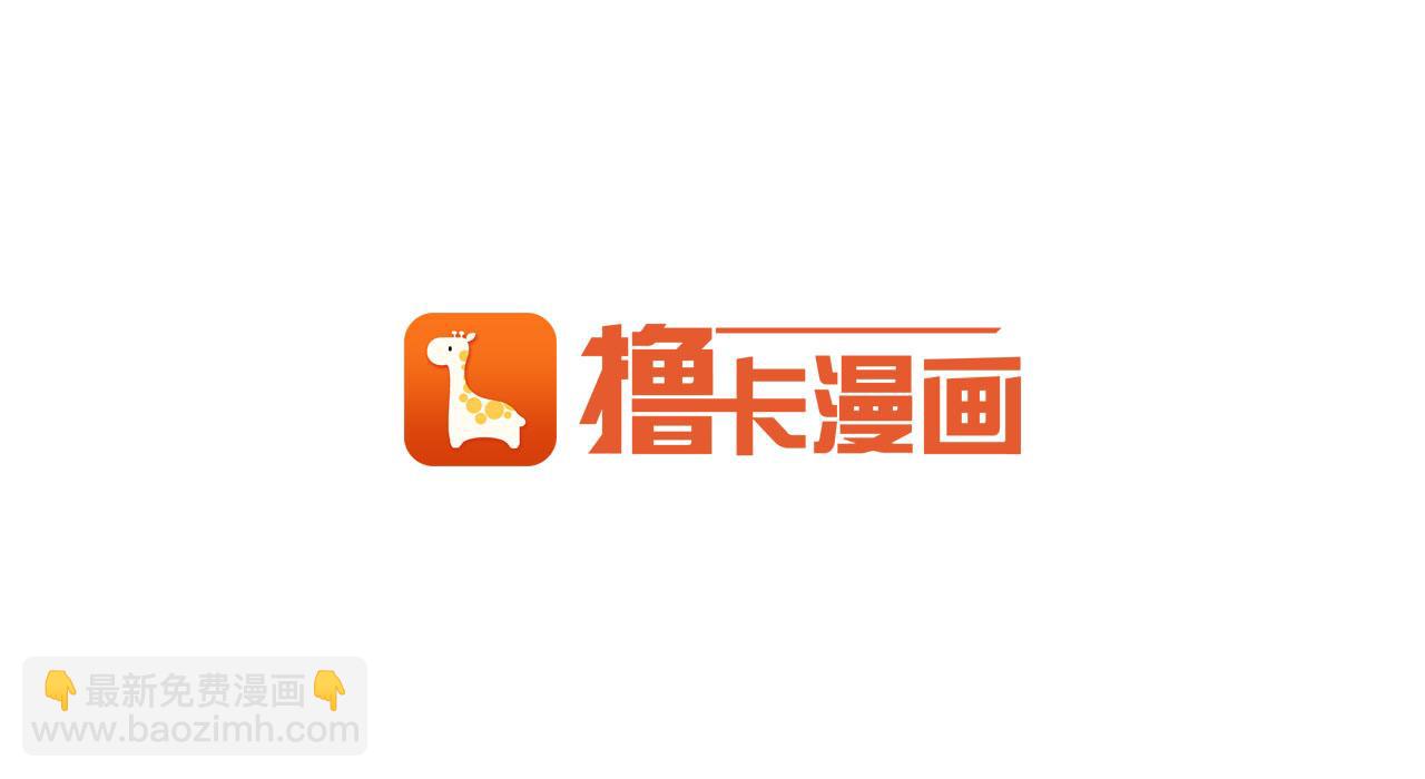 第13话 快抓住我的手113