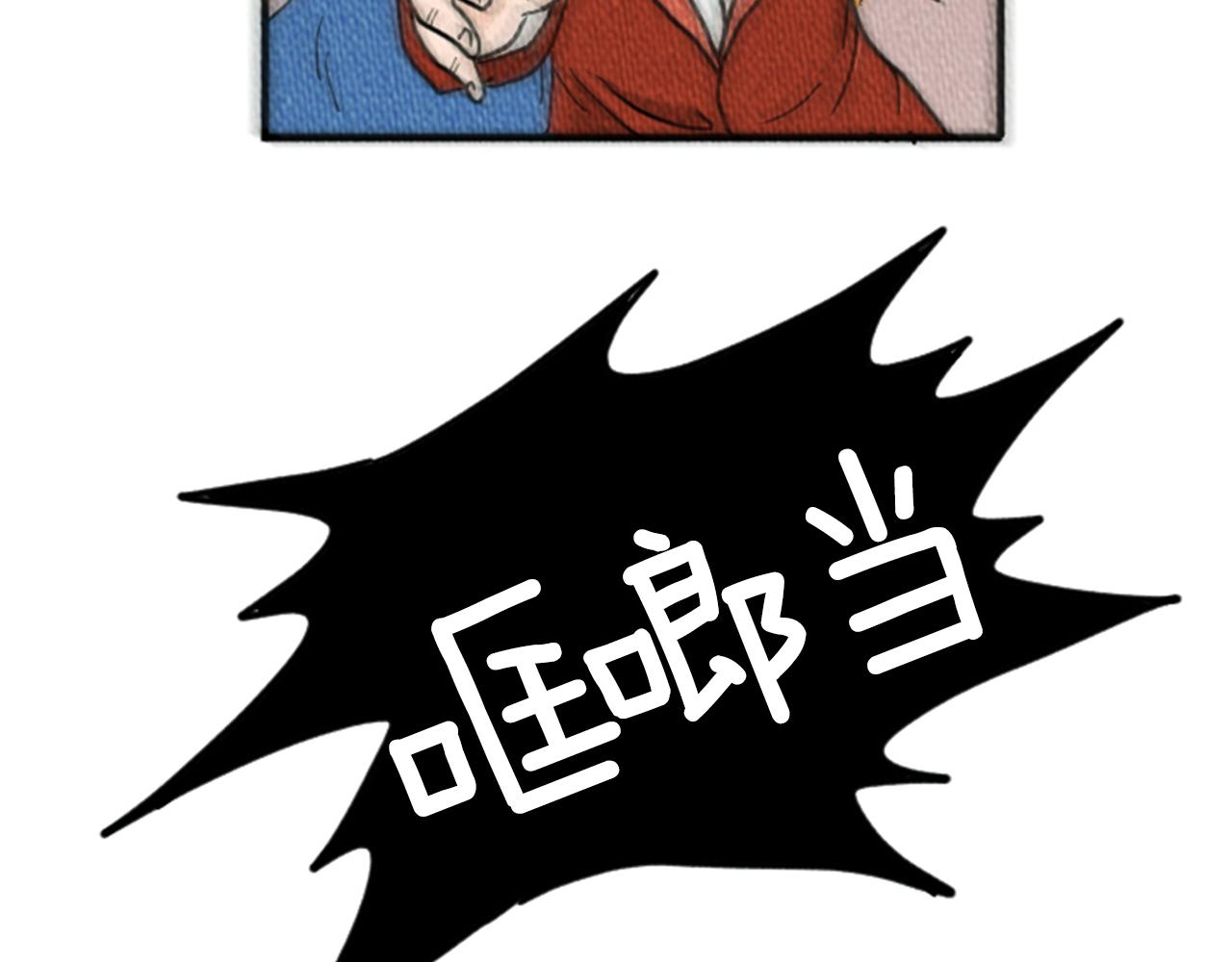 第13话 快抓住我的手31