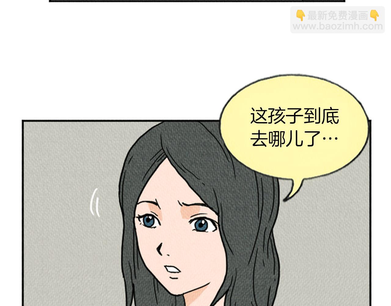 第13话 快抓住我的手4