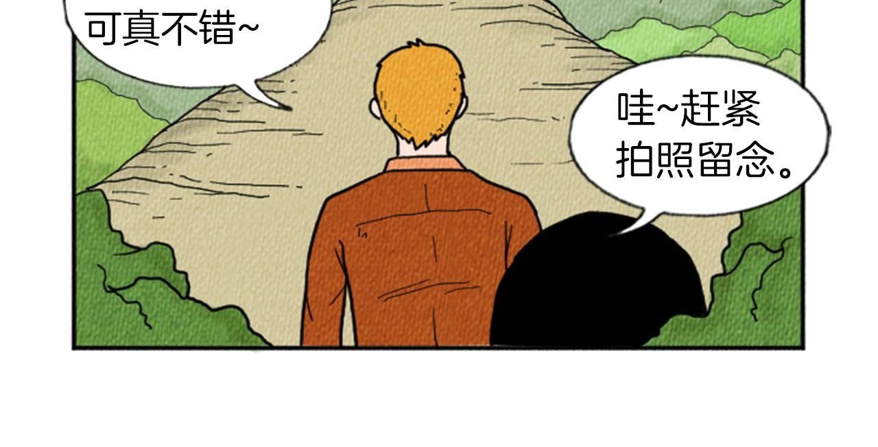 第13话 快抓住我的手66