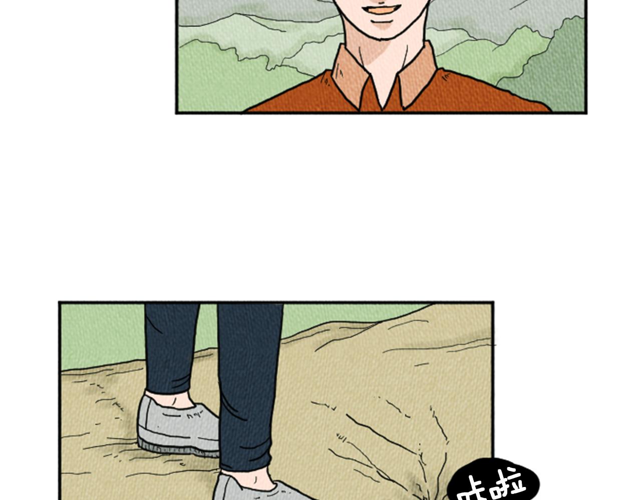 第13话 快抓住我的手69