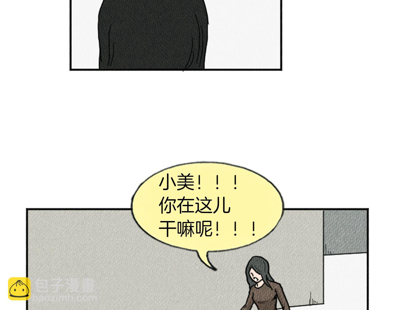 第13话 快抓住我的手7