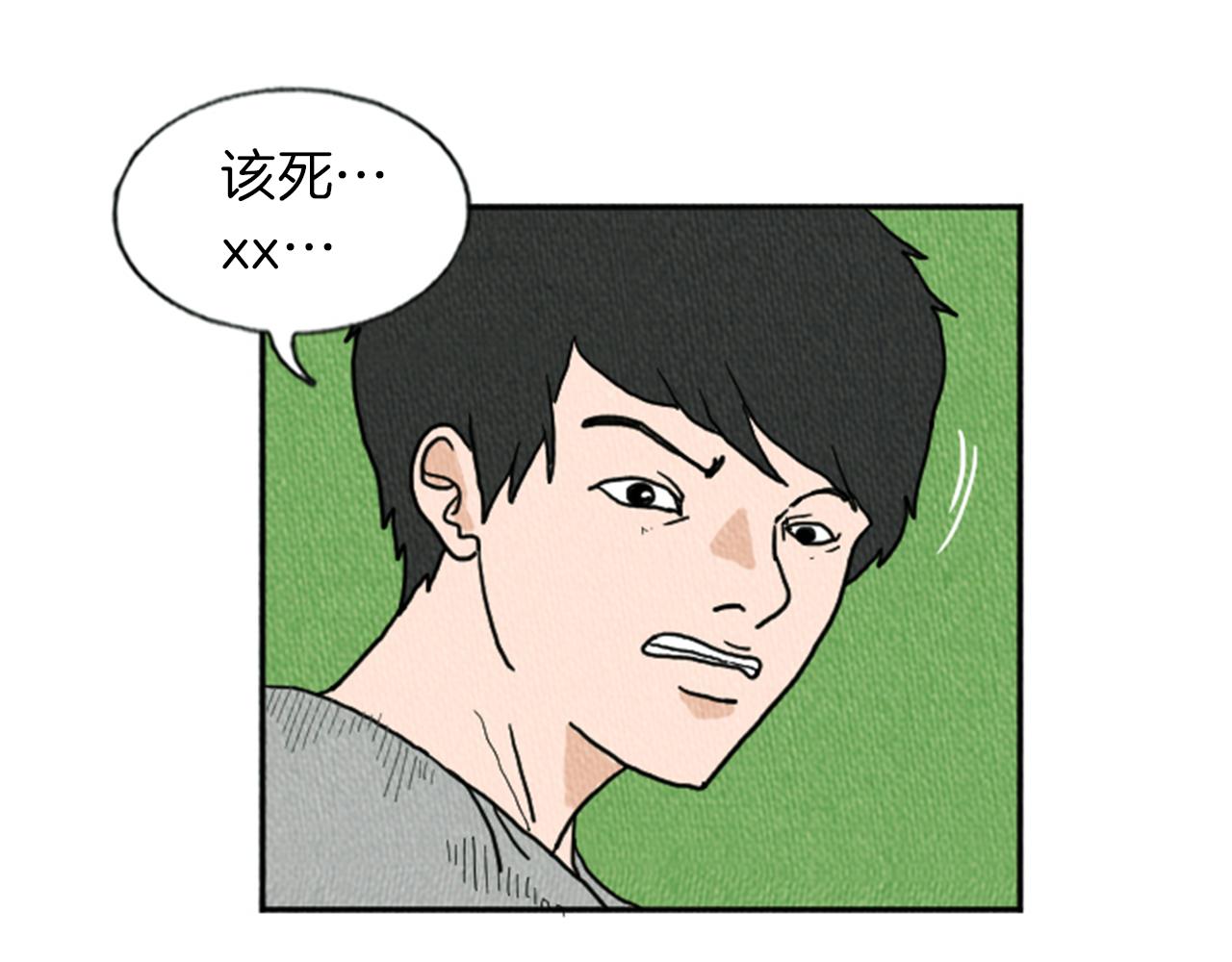 第13话 快抓住我的手82