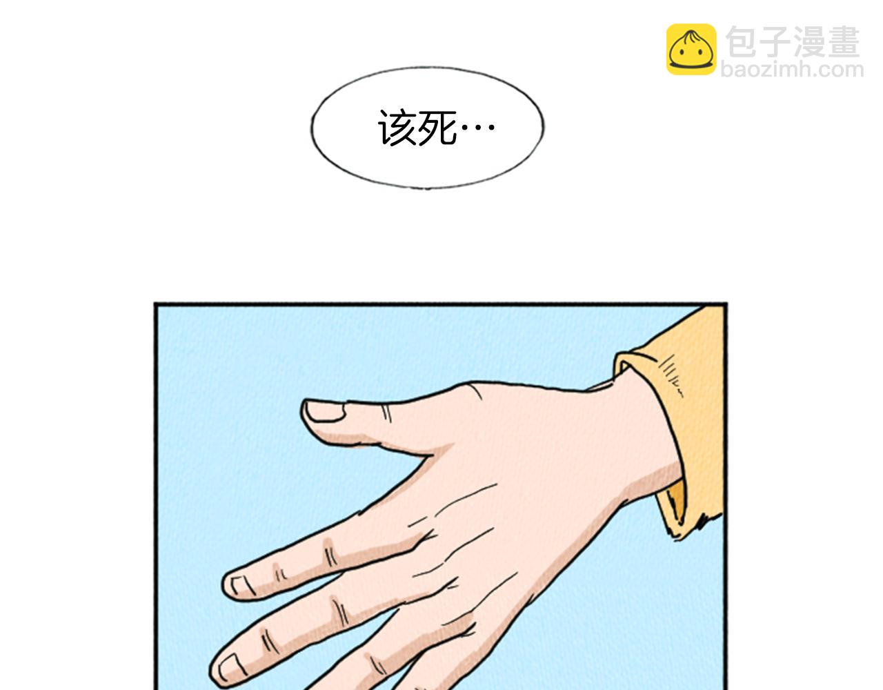第13话 快抓住我的手87