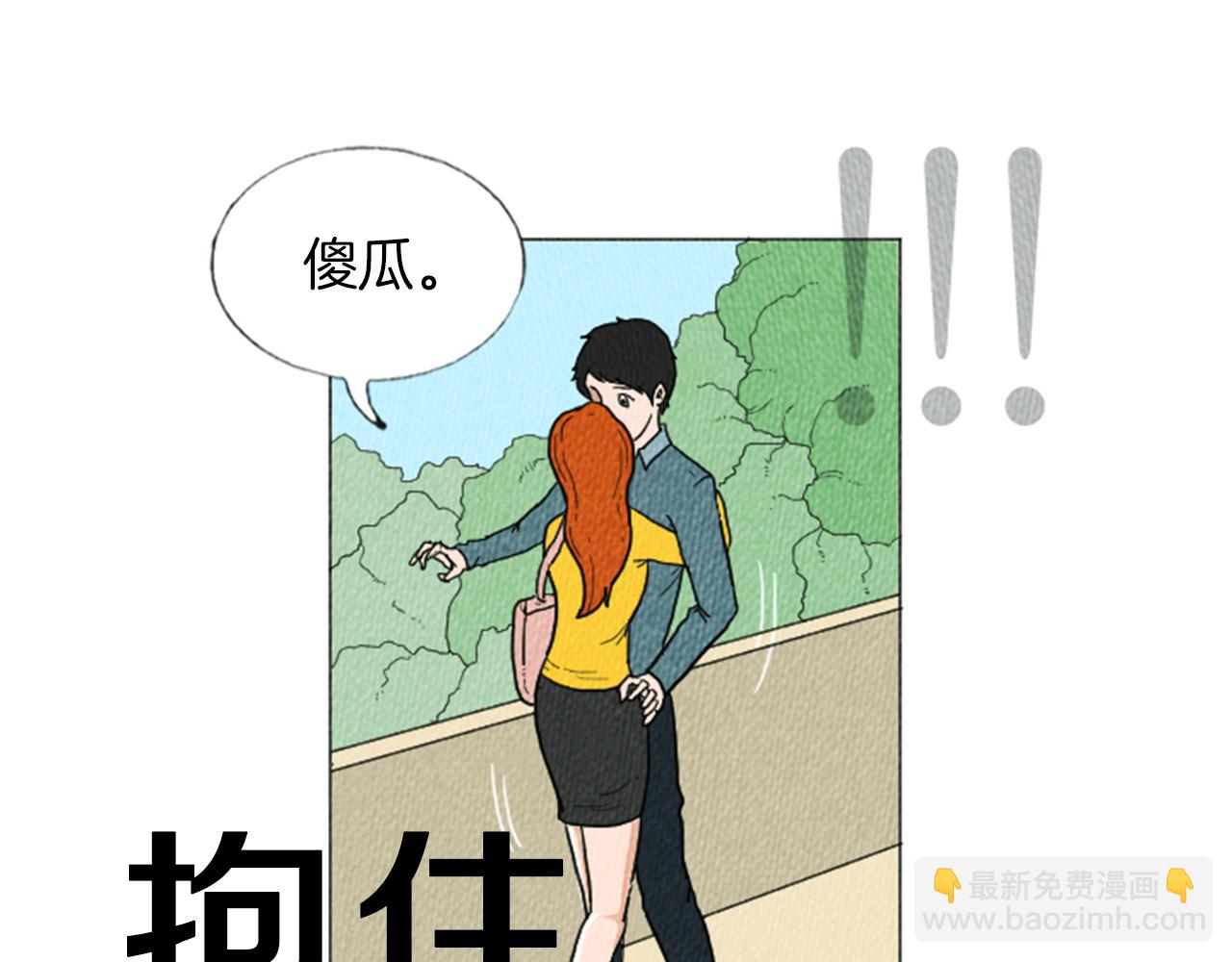 第14话 特殊的爱好17