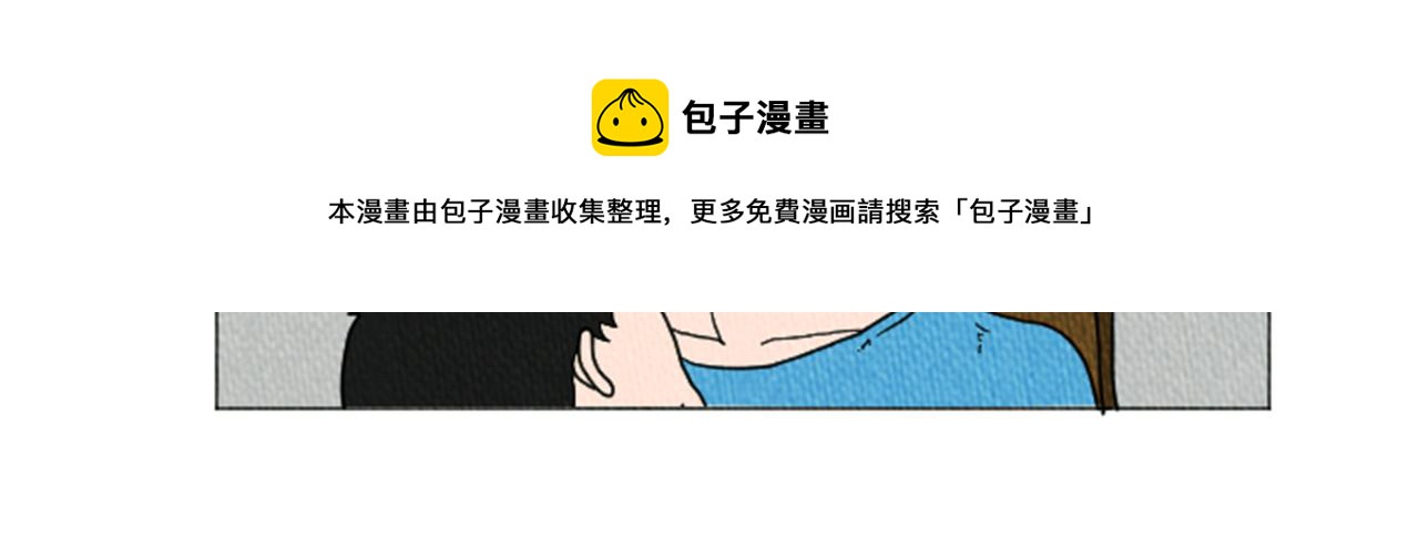 第14话 特殊的爱好30