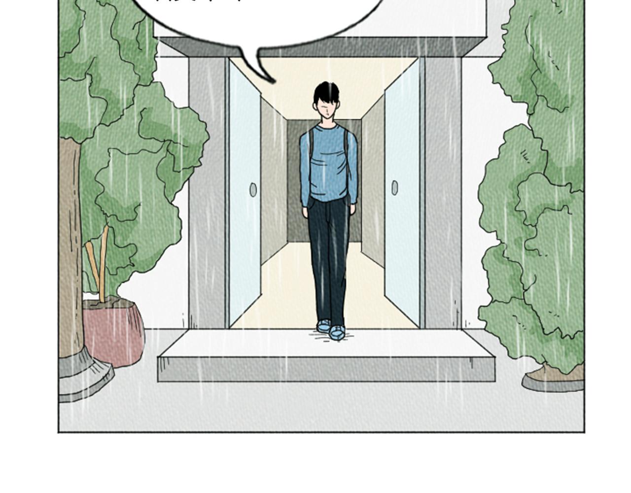 第14话 特殊的爱好56
