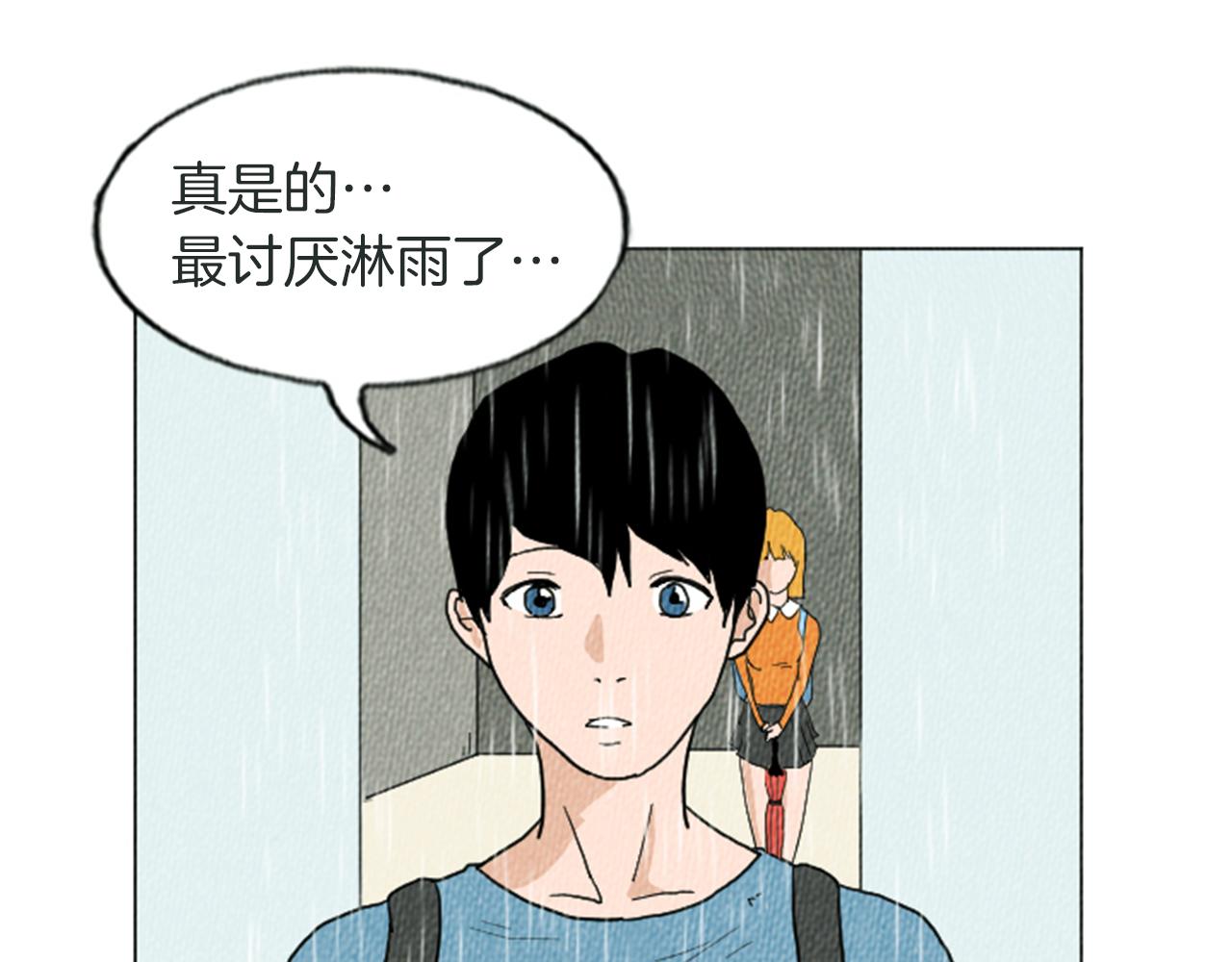 第14话 特殊的爱好57