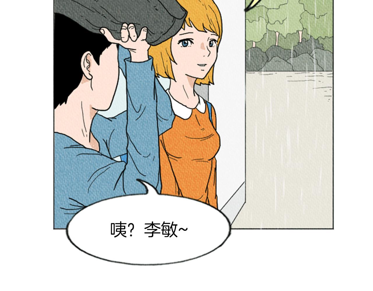 第14话 特殊的爱好66