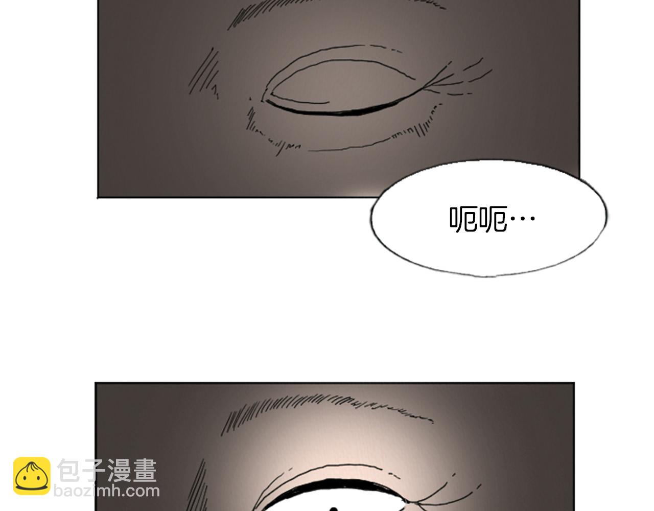 第15话 读心术24