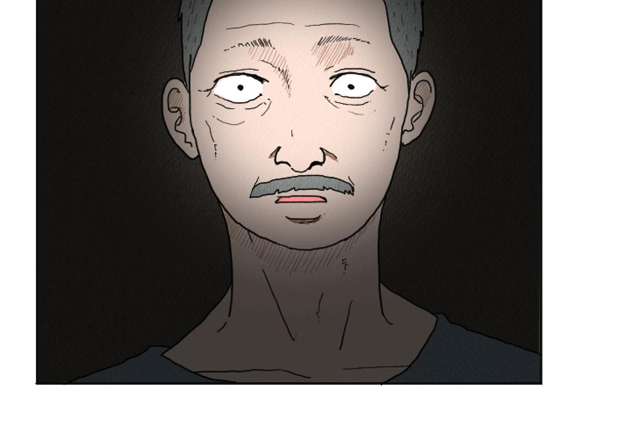 第15话 读心术26