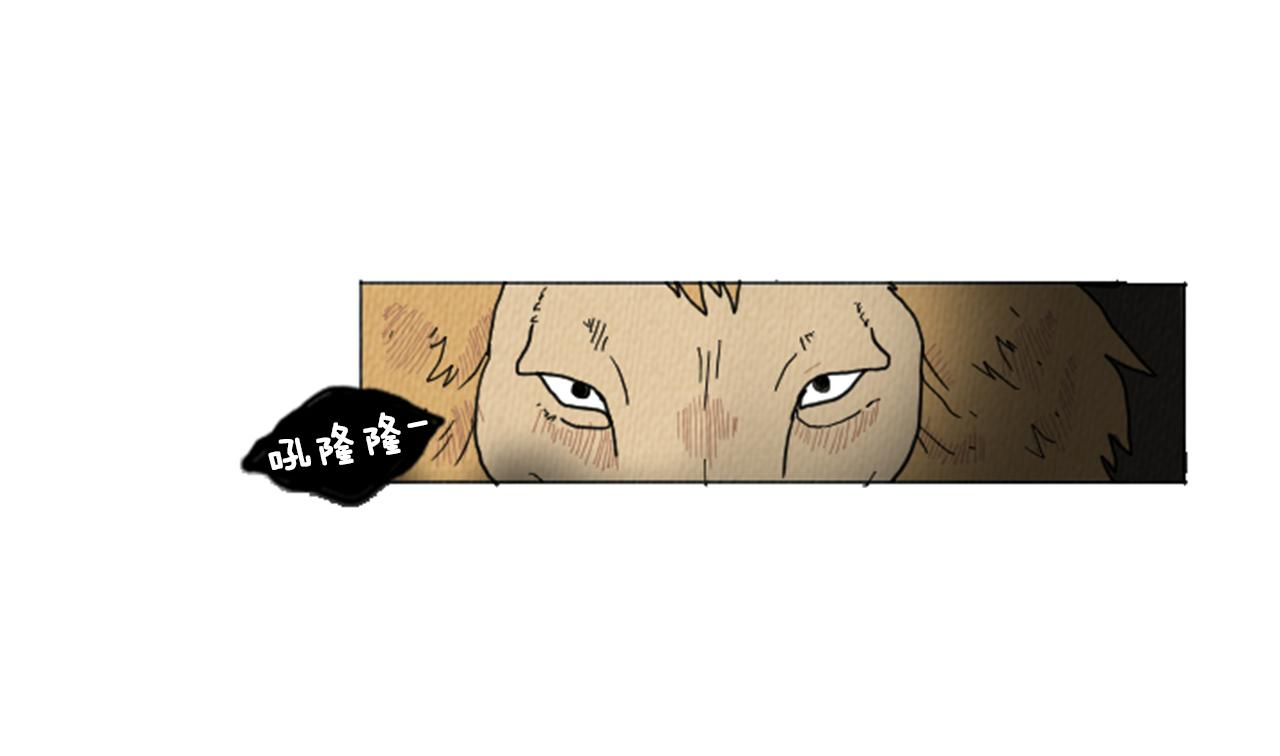第15话 读心术42
