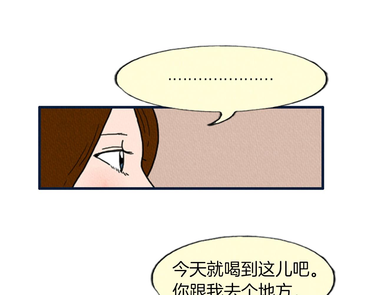 第15话 读心术58