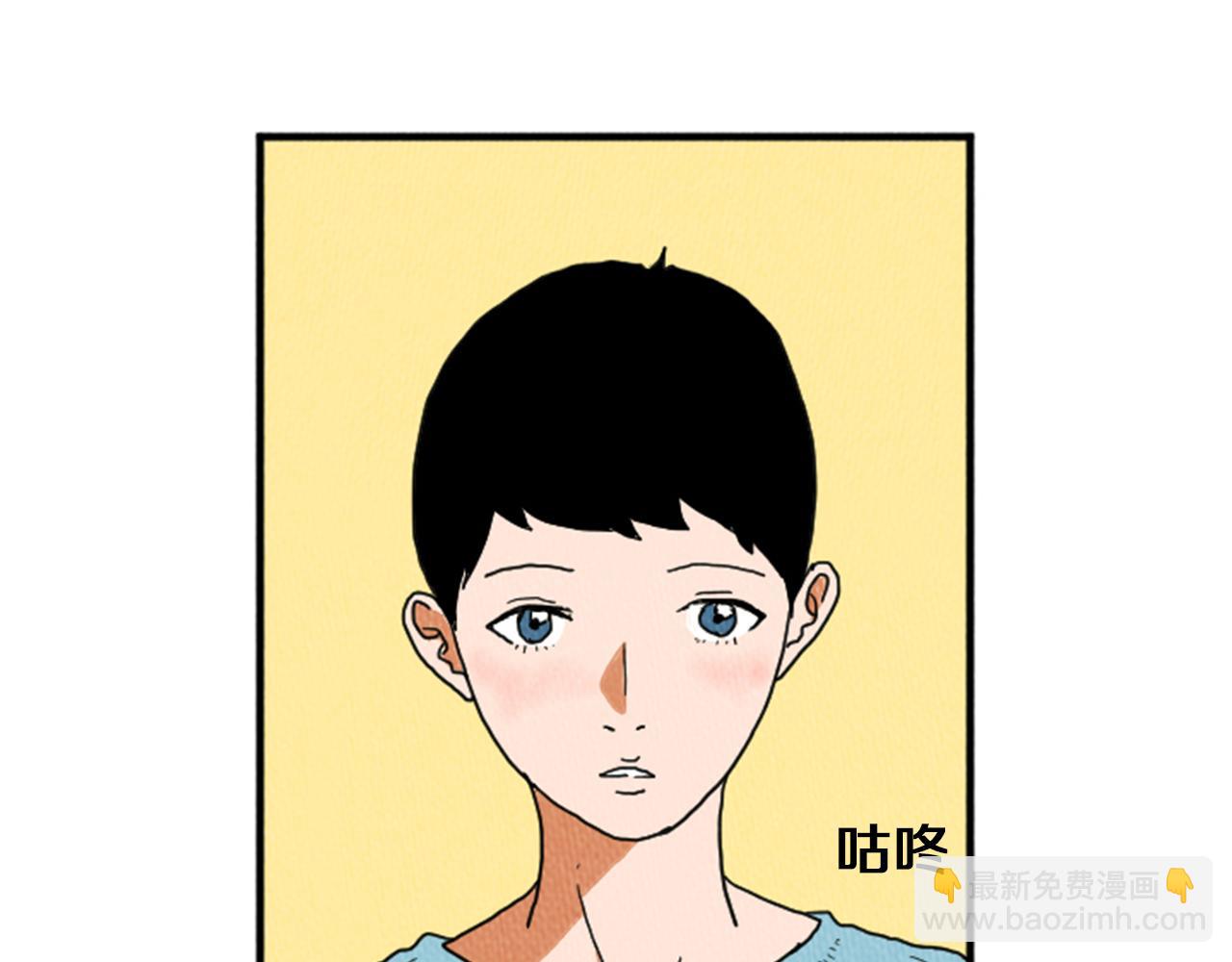 第15话 读心术66