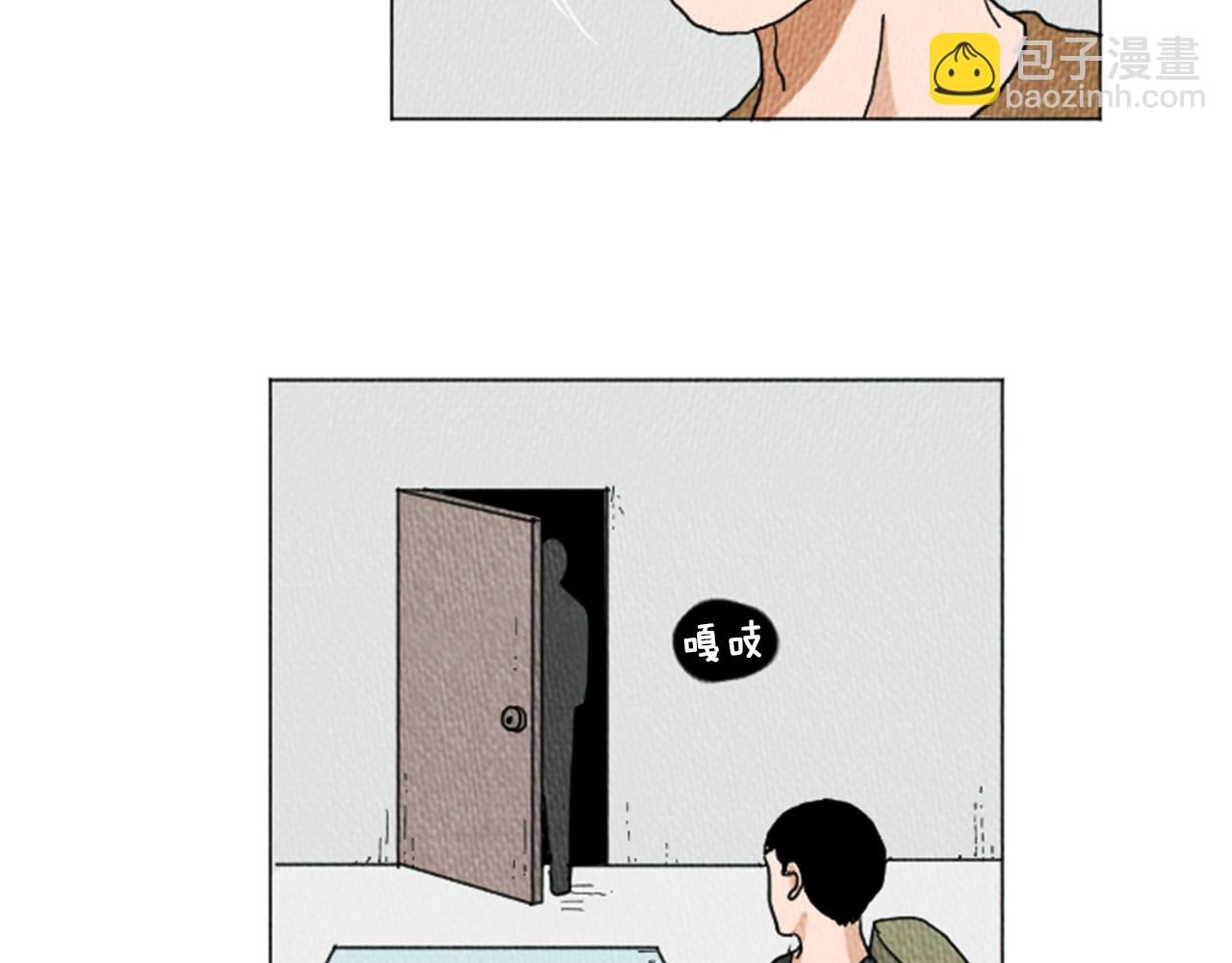 第15话 读心术9
