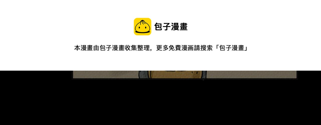 第16话 神奇的音乐治疗10
