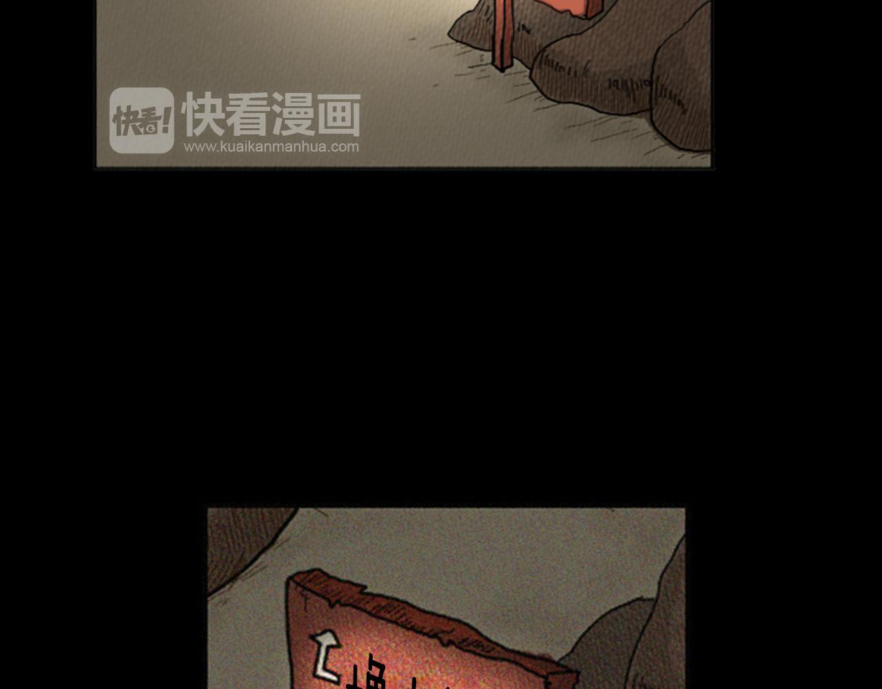 第16话 神奇的音乐治疗12