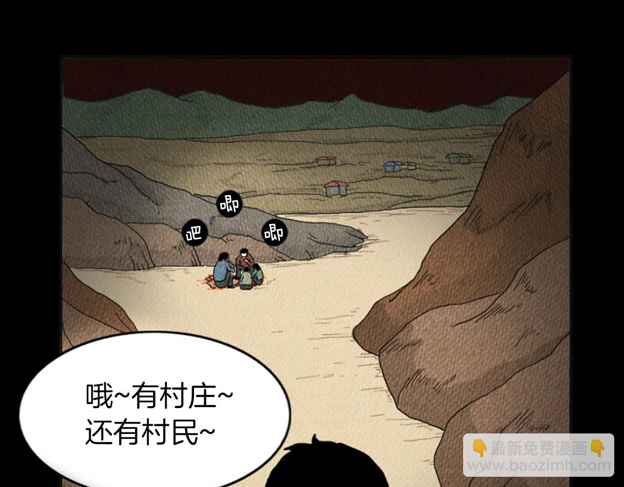 第16话 神奇的音乐治疗16