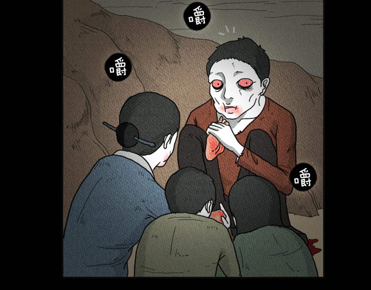第16话 神奇的音乐治疗19