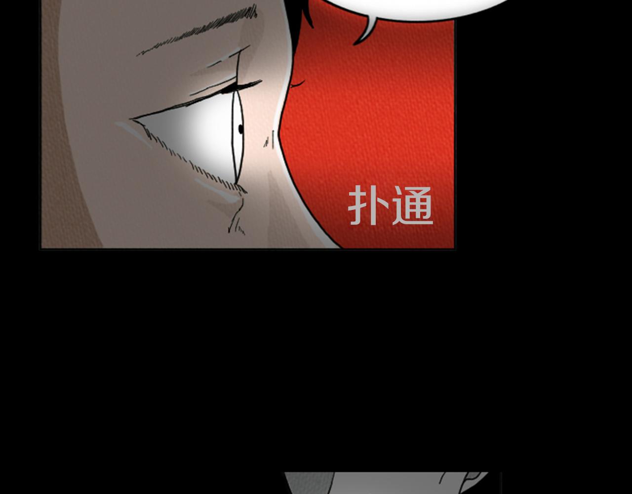 第16话 神奇的音乐治疗24