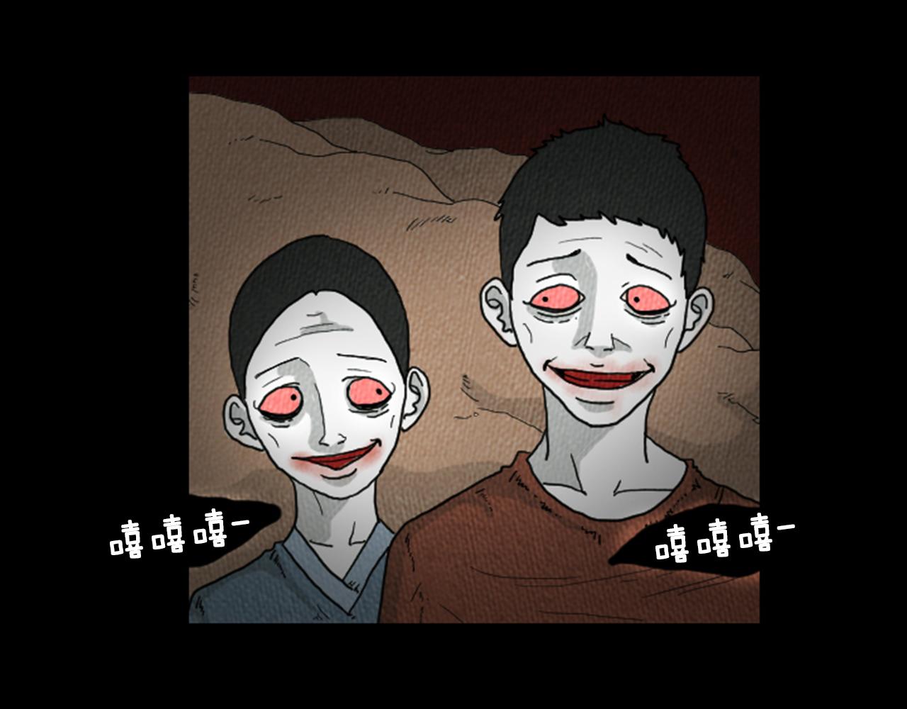 第16话 神奇的音乐治疗29