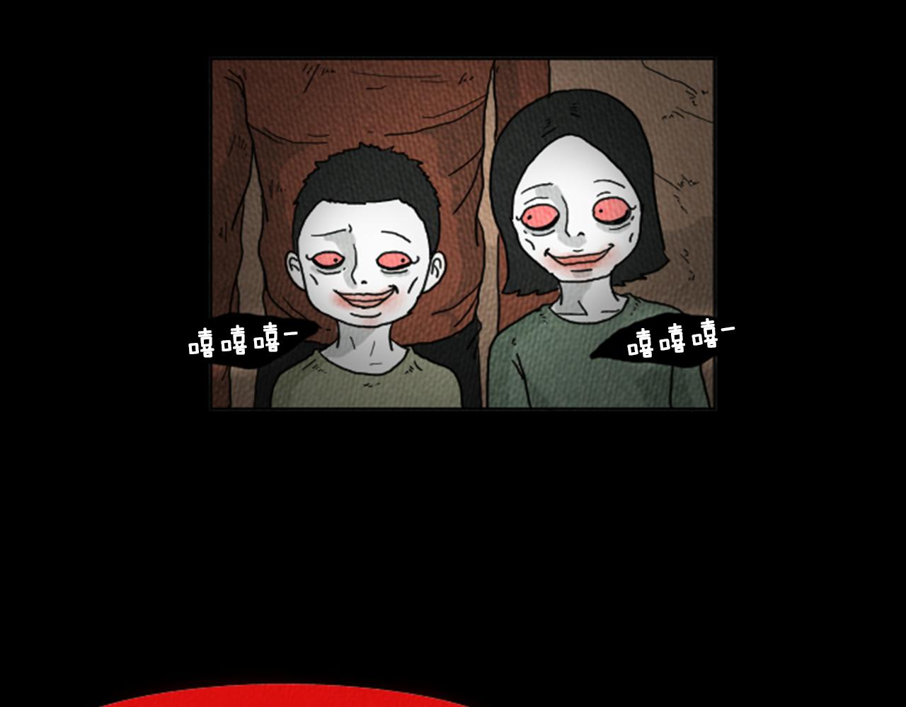 第16话 神奇的音乐治疗31