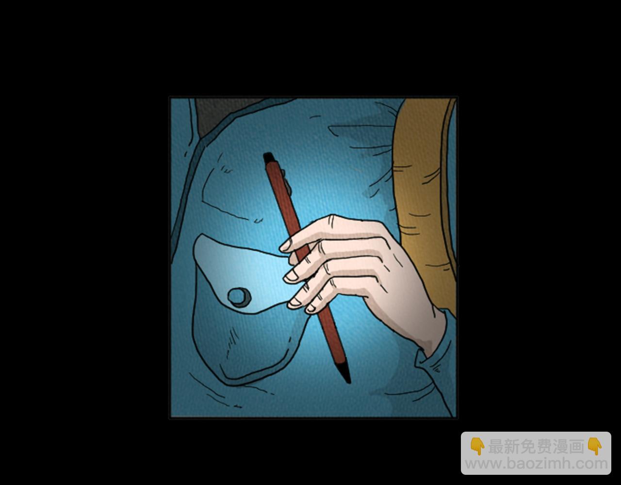 第16话 神奇的音乐治疗36