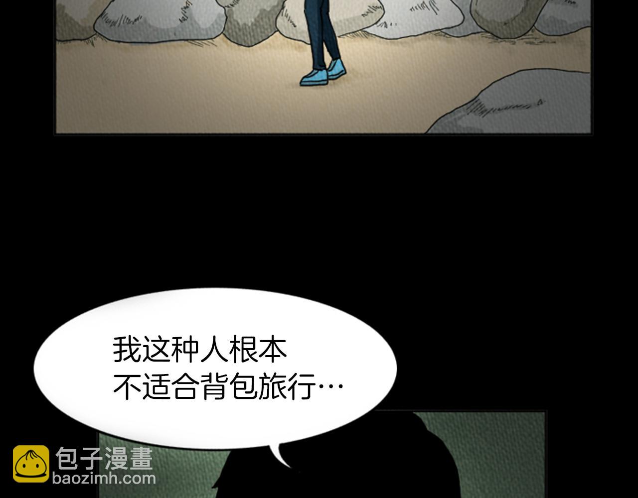 第16话 神奇的音乐治疗4
