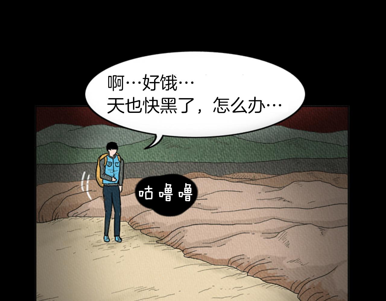 第16话 神奇的音乐治疗6
