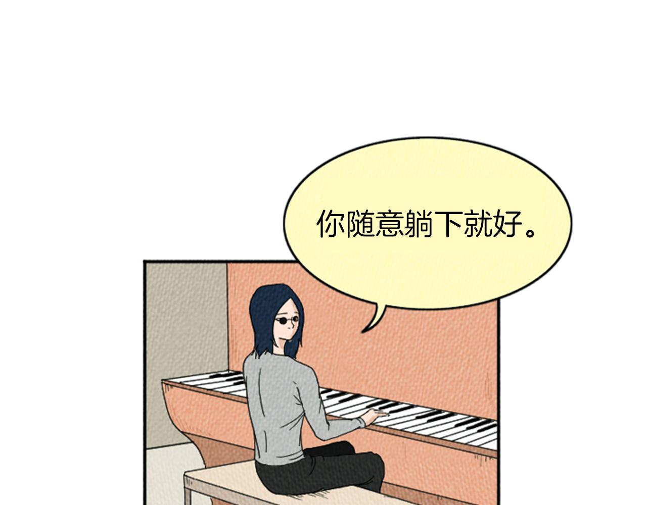 第16话 神奇的音乐治疗60