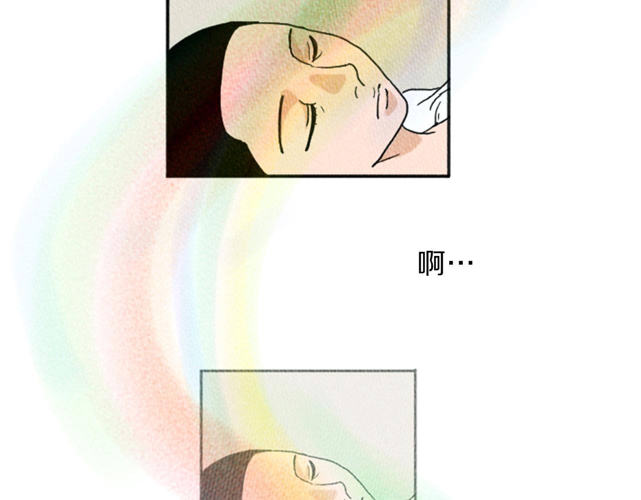 第16话 神奇的音乐治疗65