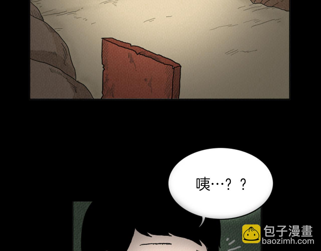 第16话 神奇的音乐治疗7