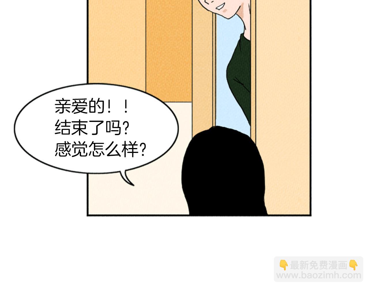 第16话 神奇的音乐治疗70