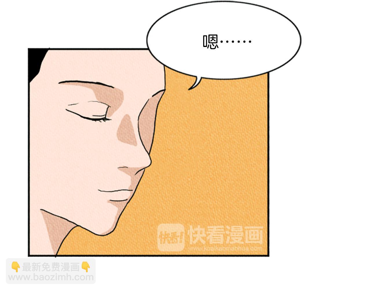 第16话 神奇的音乐治疗71