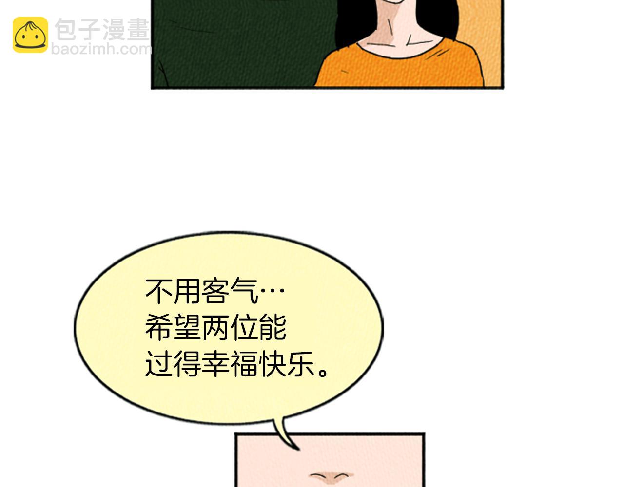第16话 神奇的音乐治疗79