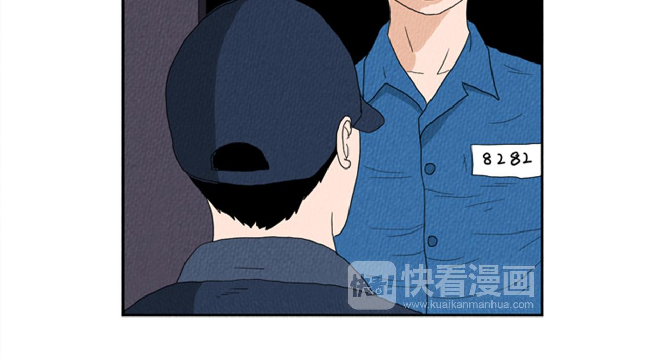 第17话 谈判的绝招13