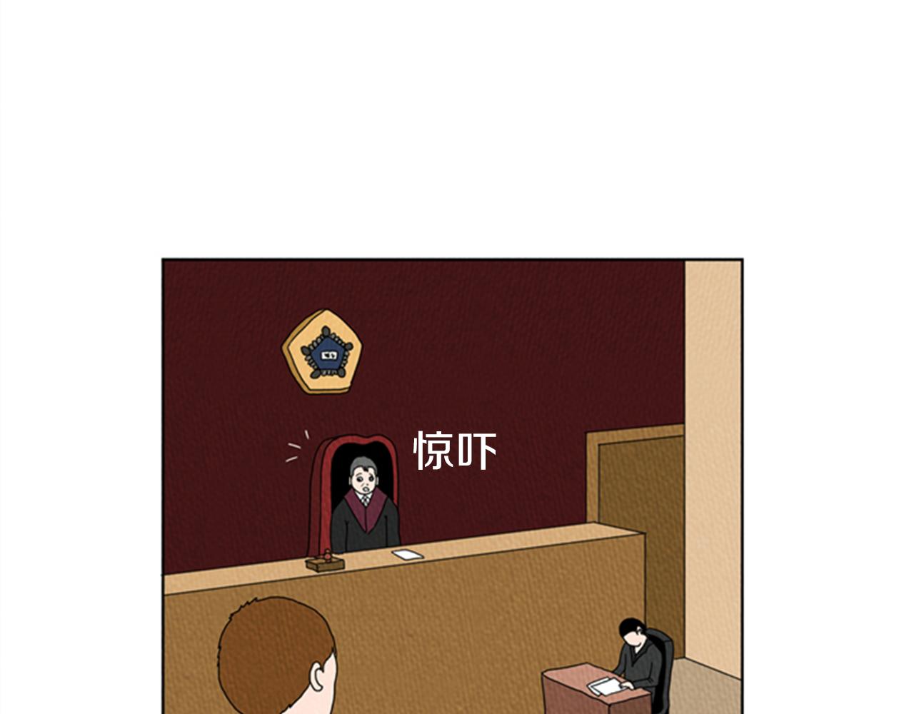 第17话 谈判的绝招23