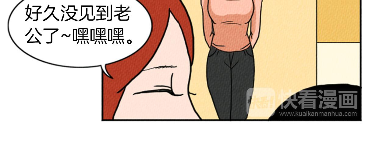 第17话 谈判的绝招35