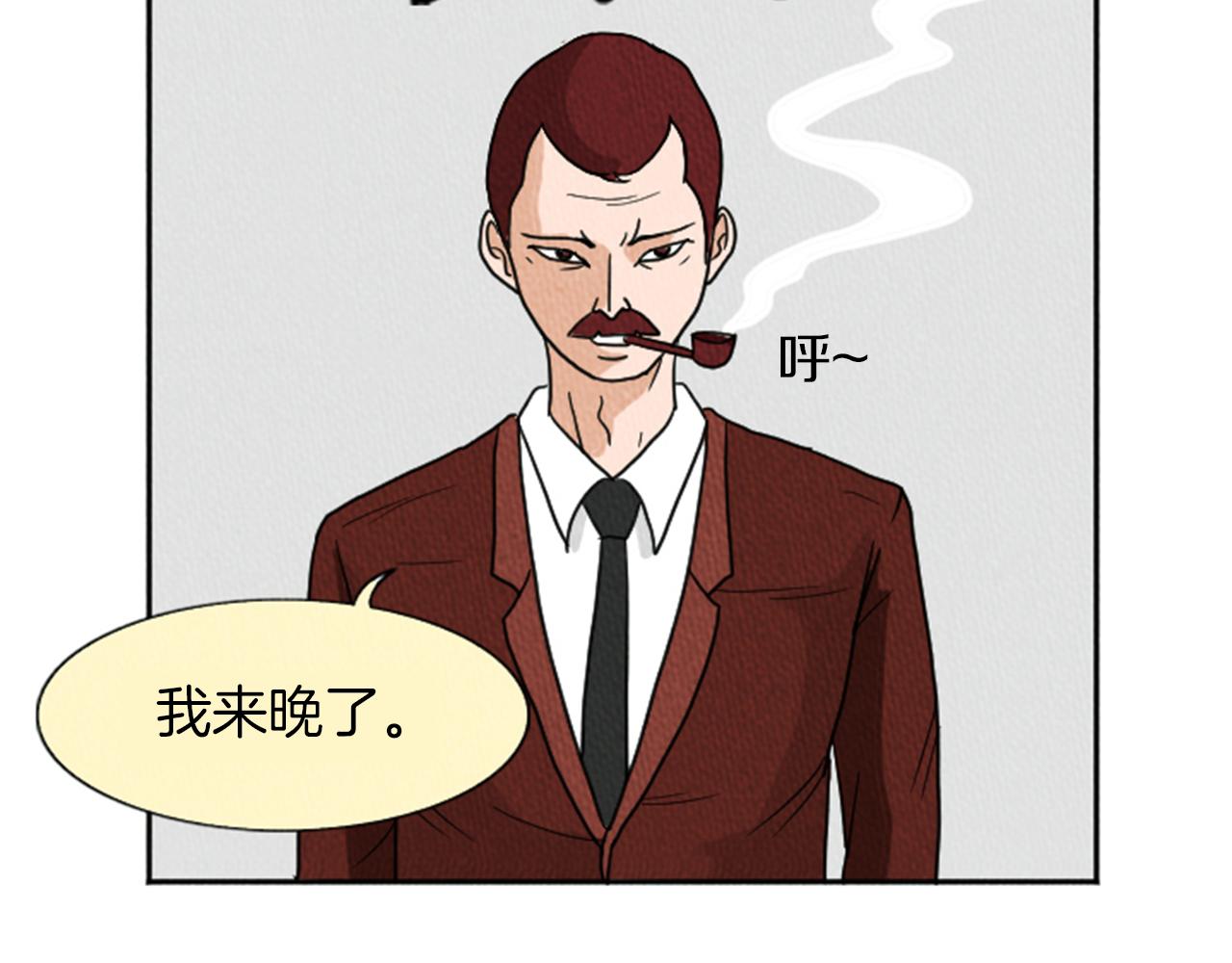 第17话 谈判的绝招58