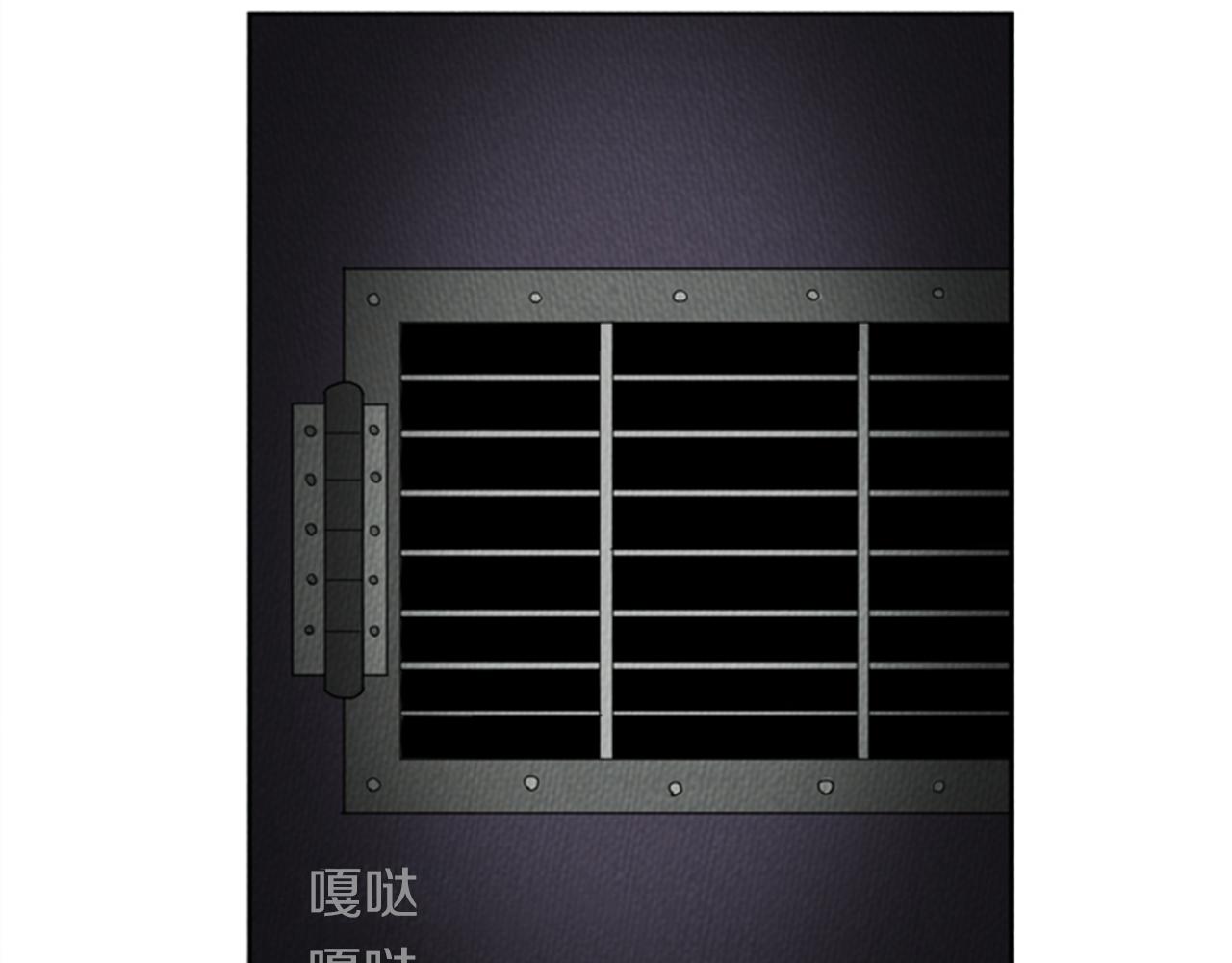 第17话 谈判的绝招8