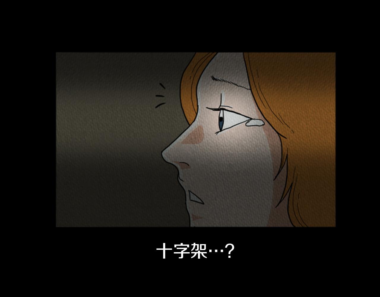 第18话 令人惊悚的小木屋58