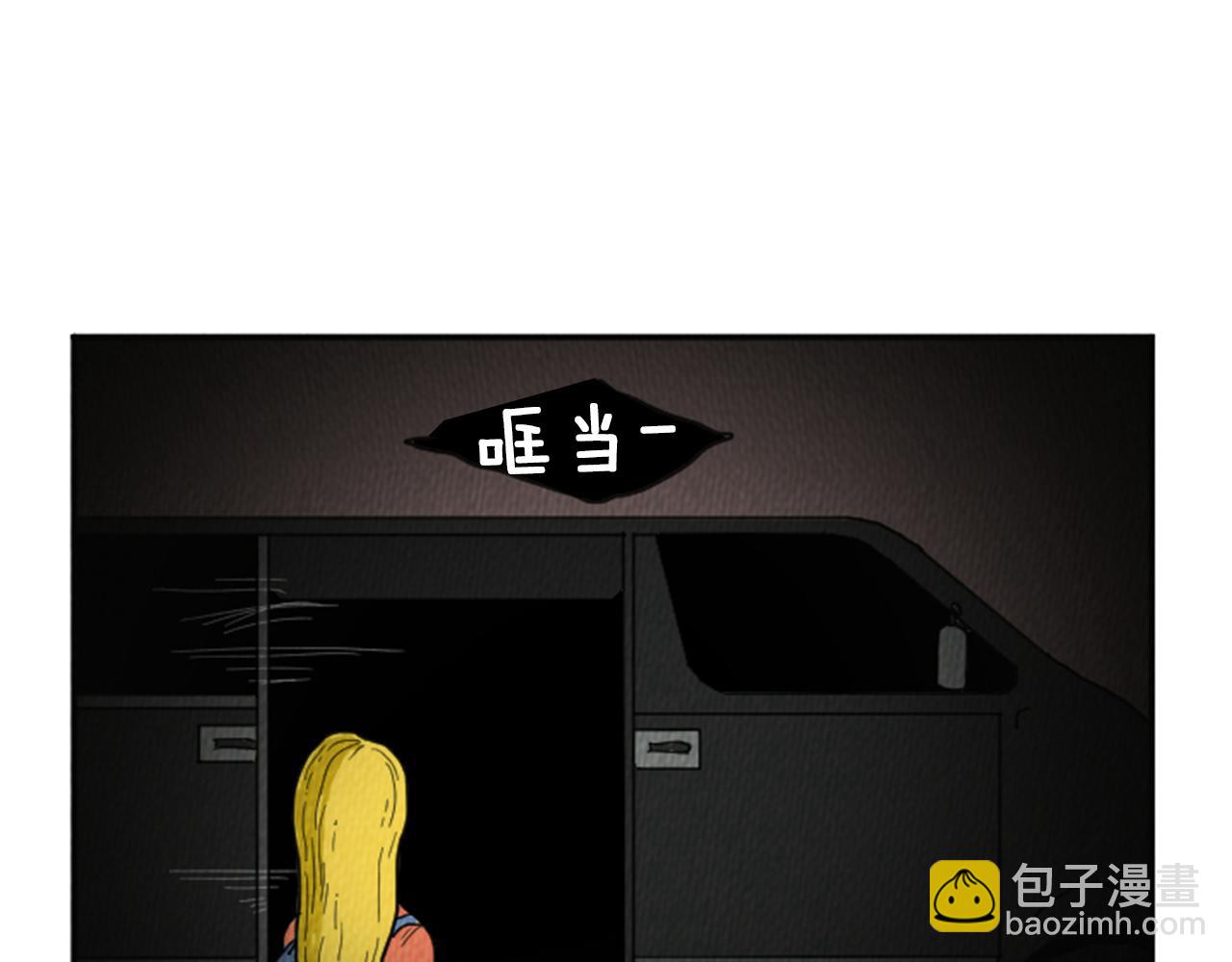 第19话 属于你的香气12