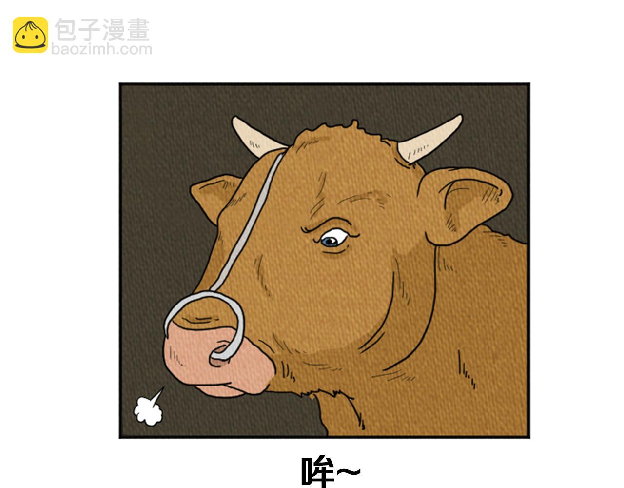 第19话 属于你的香气37