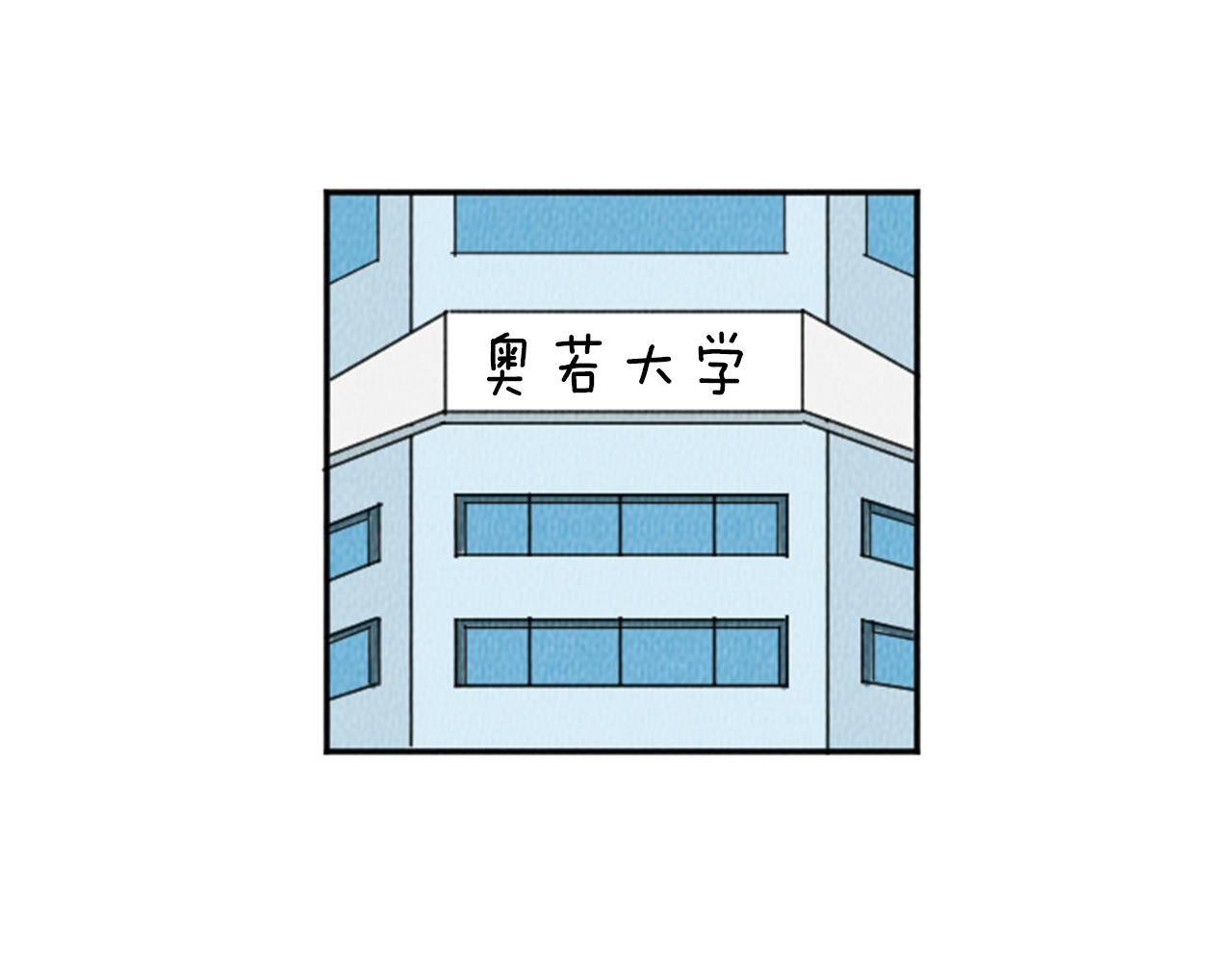 第19话 属于你的香气46