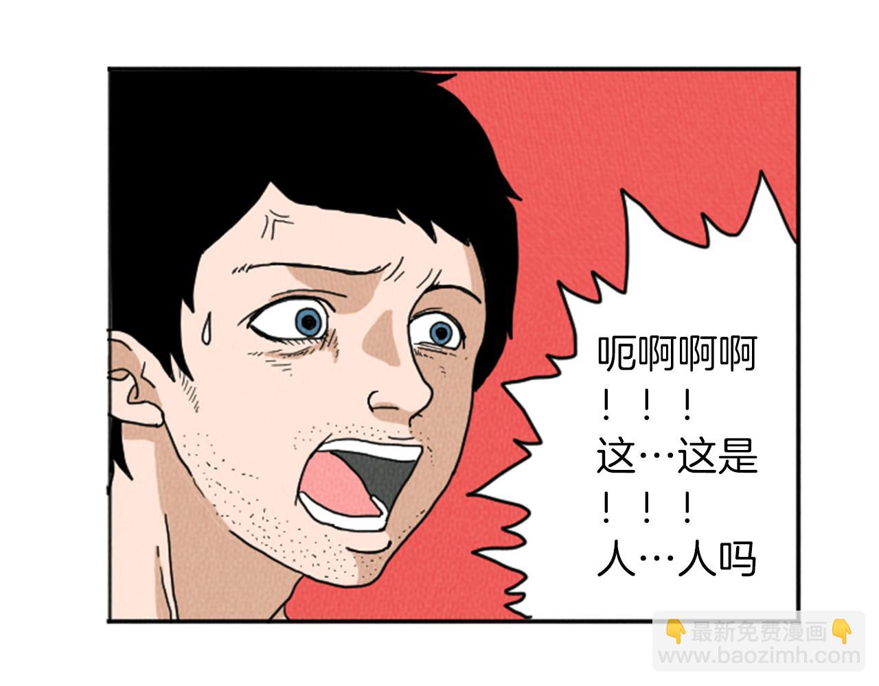第20话 我可以实现你的愿望12