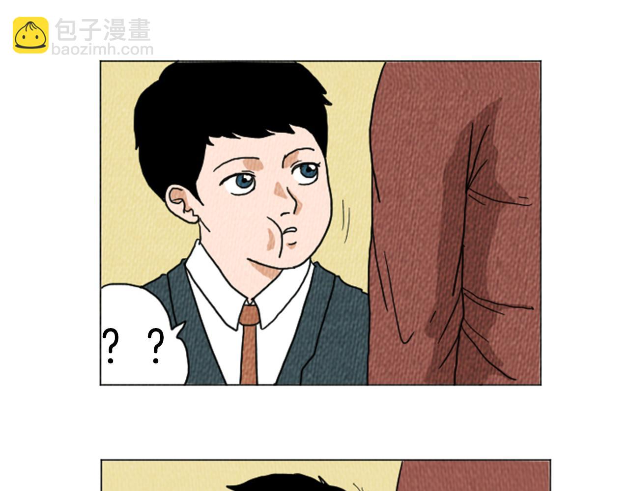 第20话 我可以实现你的愿望35