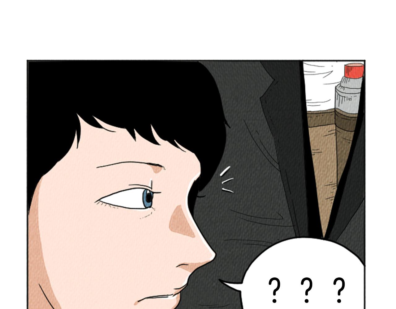 第21话 白马王子？11
