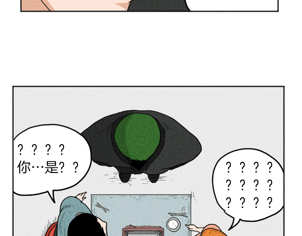 第21话 白马王子？12